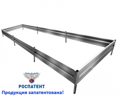 Ограждение для грядки (каркасные) цинк высота 0,65-3